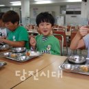 당진시농협해나루조합공동사업법인