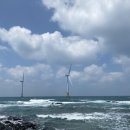 용머리큰길 이미지