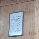 더머묾