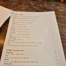 남강슈퍼 이미지