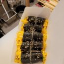 성주김밥 이미지