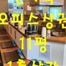 G1392 이미지