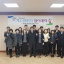 NH농협은행 단양군지부 이미지