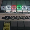 용문당구장 - 예천군 상금시장길 5-9 | 용문당구장