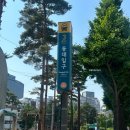 가재리 진우(아)입구 | 김재중 콘서트 뷰티인카오스 막콘 2층 후기
