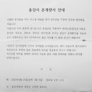 용강사 이미지