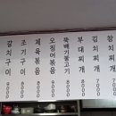 서림동-29 이미지