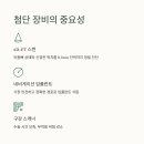 샬롬치과의원 이미지