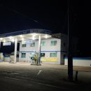 남지농협주유소 이미지