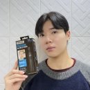 살롱wahl | WAHL 왈 코털제거기 전동 눈썹정리기 바디 트리머 사용후기