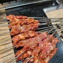 촌놈양꼬치