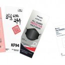 친환경 한우물