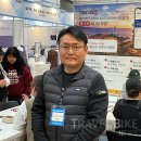 오션파크관광호텔 이미지