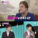 '한밤' 김구라 "이국주가 성희롱? 당사자들이 예능으로 받아들여 방송 나간 것" 이미지