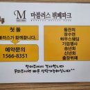 2019년10월25일. ●10월 마지막 금요일● 이미지