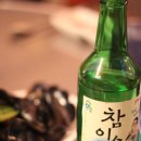 깜상네 이미지