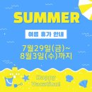 댄싱트리아카데미무용학원 네이버블로그
