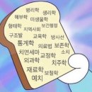 빵먹을시간