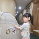 기흥이레어리이집 알레르기비염 놀이텐트로 배우는 건강 습관!