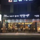 태곤이네단팥빵 | 구미 태곤이네 단팥빵 방문후기 / 크림단팥빵