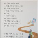 나종님