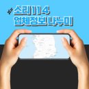 부산유도관 이미지