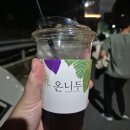 타임부동산공인중개사사무소 이미지