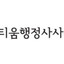 티움앤컴퍼니