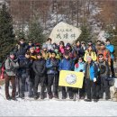 6월28일(일) 한북정맥 1구간 보충산행. 이미지