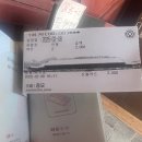 데이트♡ 혜화데이트 맛집 아시안테이블,연극(쉬어매드니스), 마포 호텔나루 라운지 앤 데크(한강뷰)