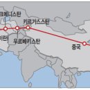 천산무역 이미지