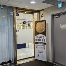 소잠한의원 이미지