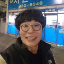 옛지산식당 이미지