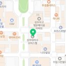 망티커피광주상무대라수점 이미지