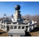 대불리목장 이미지