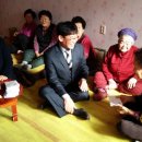 강청리 경로당 이미지