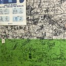 미소네막창구이 이미지