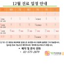 도담도담키즈치과의원 이미지