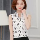 H9036 이미지