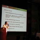 온네트 | 겉핥기 NG Web 2.0 후기