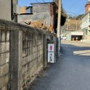 금호초 공영주차장 화장실 | 강화도 갈만한곳 강화도 카페 조양방직 내돈내산 (주차장, 메뉴, 화장실)