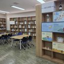 도서관휴게실 엔디엔뉴스