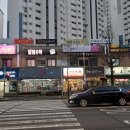 용우동(간석점) 이미지