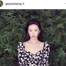 이목구비화장품 이미지