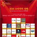 김영귀환원수 이미지