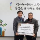 J.S골프연습장 이미지