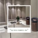 연한풀피부과의원 | [강남 피부과] 여성 풀페이스 제모 5회 내돈내산 솔직후기(비용, 효과)