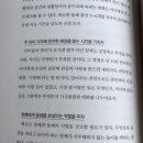 똥깡아지 이미지
