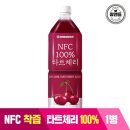 농원에프앤비