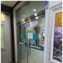 항장외과의원 이미지